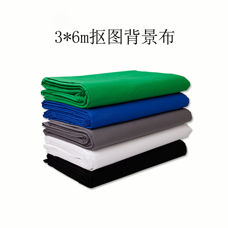 Matting background 3*6m Green screen pick pure cotton Photography Background Cloth 21 Yarn Portrait product