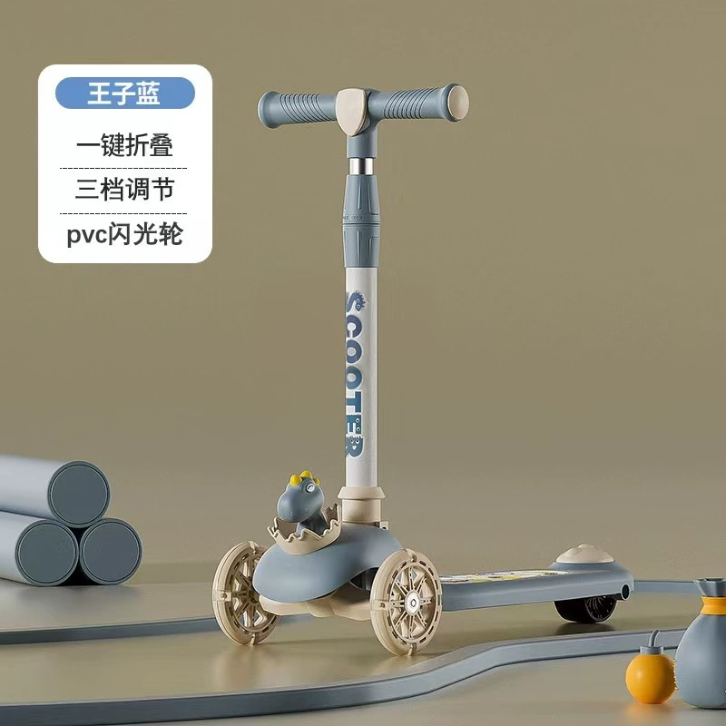 Children's scooter, pedal with seat, 1-3-5 years, three in one
