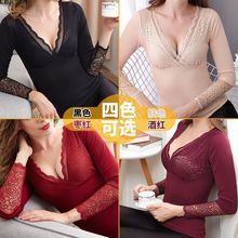 女神长袖保暖内衣加绒加厚自发热打底塑身美体大码保暖衣女秋冬季