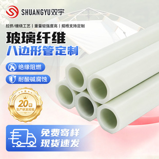 �� ����������β����w�SʳƷ������U�ۗl����U�����w�S���Ĺ�