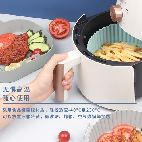 Amazon's new air fryer silicone baking pan food-grade silicone air fryer pad household baking baking pan now available