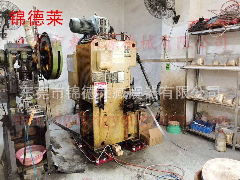 冲床防震垫脚，JEDLA透明脚垫啤机减震器找东永源