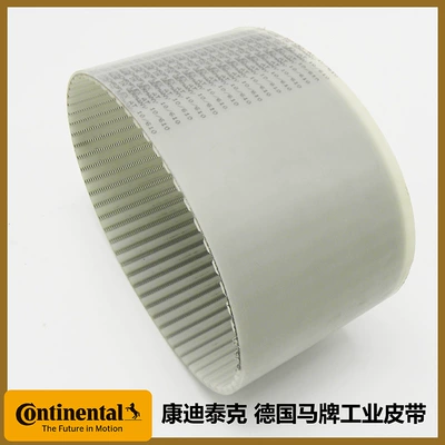 Avtomobil ötürücü kəmərləri polyurethane steel wire industrial