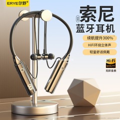 オリジナル本物の首掛けBluetoothヘッドセット、真のワイヤレスノイズリダクション、超長いバッテリー寿命、高品質の音楽鑑賞2025新しいスタイル