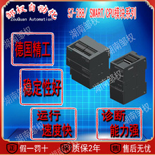 ��/�T��SMARTS7-2006ES7 288-1SR40-0AA1 ȫ��ԭ�bģ�KAC/DC/�^�