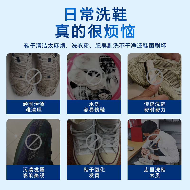 С��Ь�ر�������װ ������ȥ�ۼ���Ч�������¼��ð�Ь������