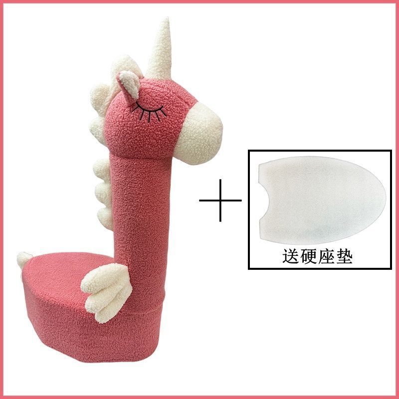 9个奶粉罐改造成品可爱独角兽外套网红奶粉罐儿童坐便凳diy|undefined