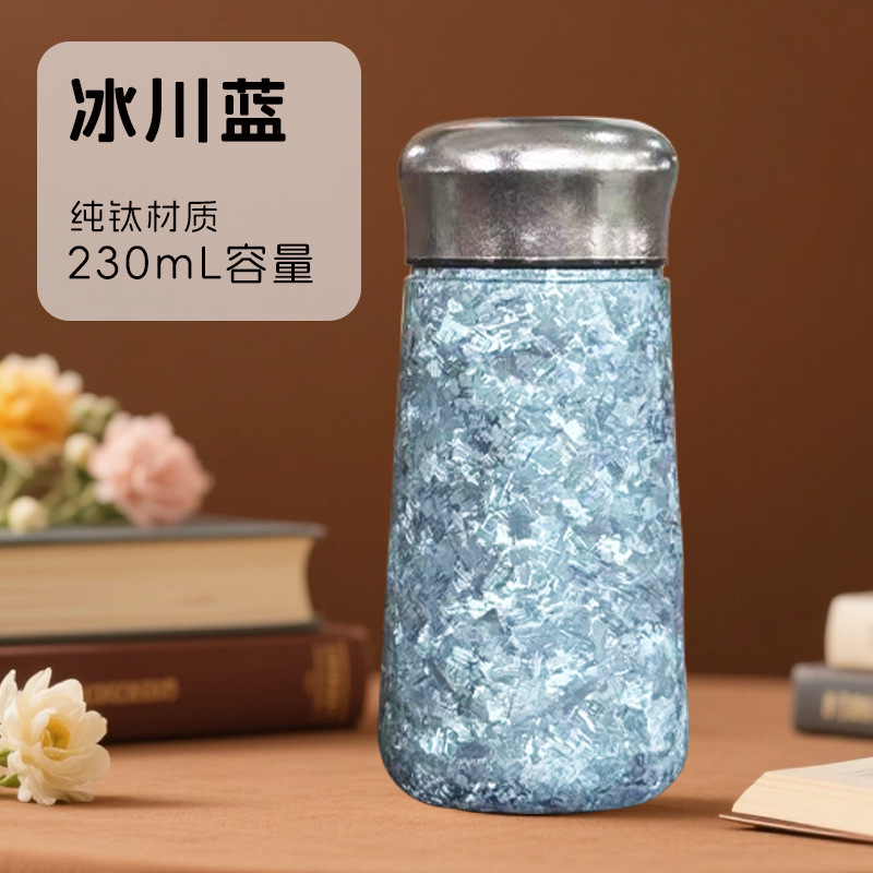 純チタン魔法瓶カップ、ミニ、コンパクト、ポータブルポケットカップ、茶水分離チタンカップ、高価値ポータブル高級ウォーターカップ|undefined