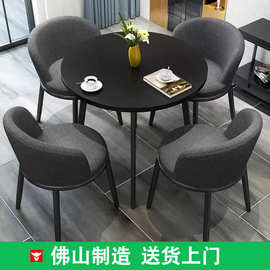 洽谈桌椅组合店铺接待休闲椅创意小户型家具销售部奶茶店桌椅批量