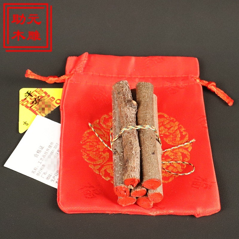 【一件代发】东南枝桃木棍彩绳七根一捆婴儿宝宝压惊孕妇床桃木枝|undefined