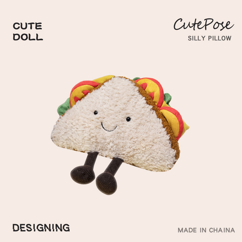 샌드위치【20cm】