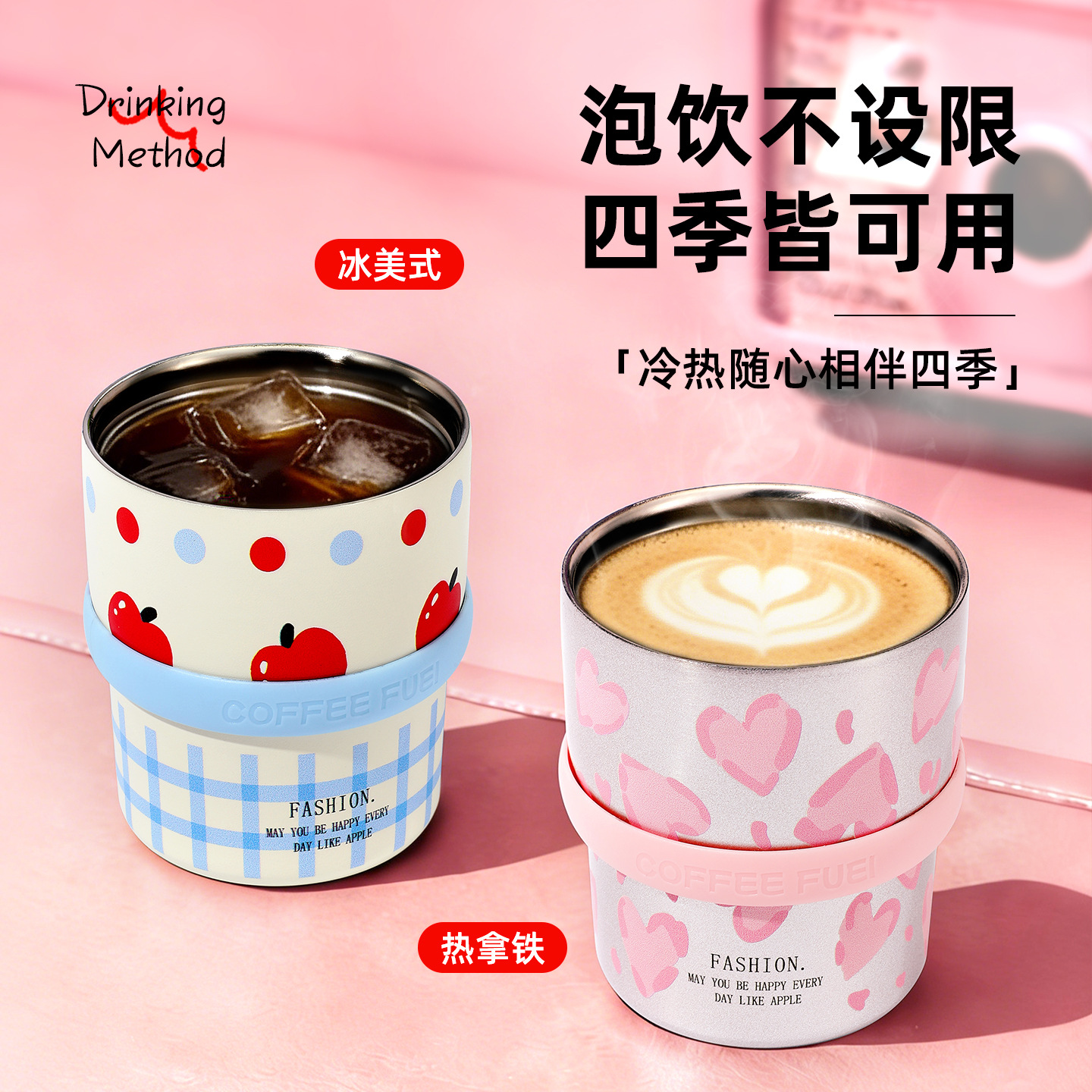 316 tazas de café compactas de acero inoxidable para hombres y mujeres de lujo ligero tazas de aislamiento térmico creativas de alto nivel tazas de paja portátiles al aire libre image 4