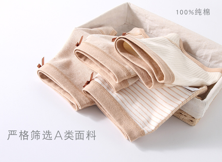 女童新款4条装短裤(-4条装)-恢复的_26