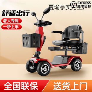 2025�¿��������܇��݆����늄�܇���ۯB�p�˴���܇С���ƿ܇