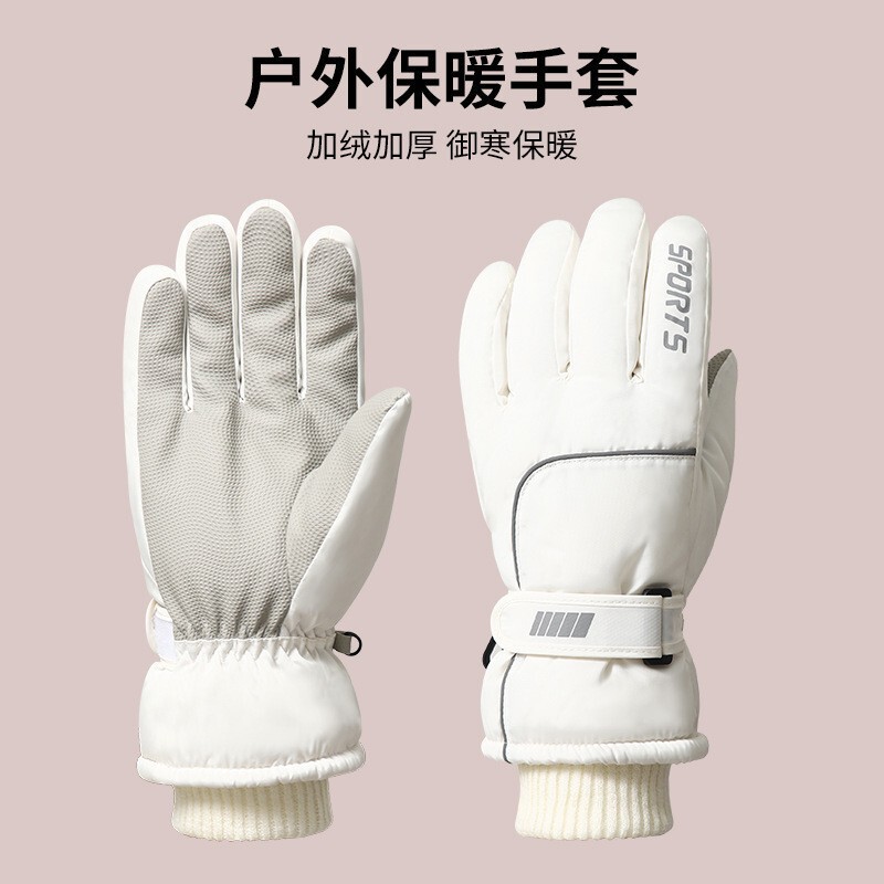 户外滑雪手套骑行手套保暖手套冬季防风加绒运动触屏跨境专供手套|undefined