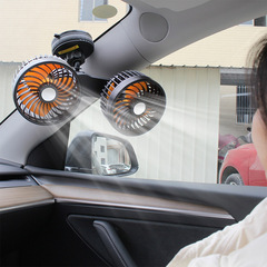 車載ファン24vボルト後部座席12v冷凍椅子バック自動車用usbインターフェース強力ダブルヘッド扇風機