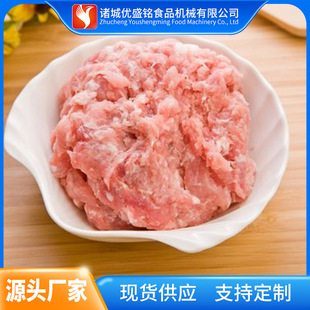 �u�������O�� �廨�����������C�� ���W�ϼӹ����a��