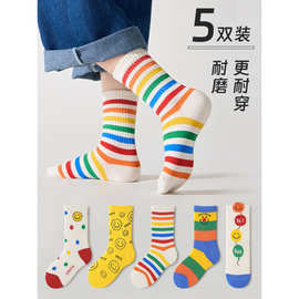儿童袜子批发2024秋冬新款趣彩笑脸中筒棉袜彩色横条袜圆点女童袜