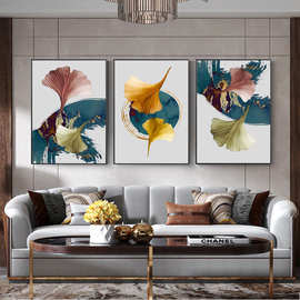 现代简约三拼黄色银杏叶画 喷绘画 创意沙发背景墙装饰画挂画油画