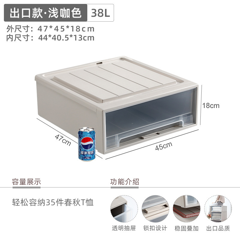 38L 두꺼운 라이트 브라운 "47*45*18cm]