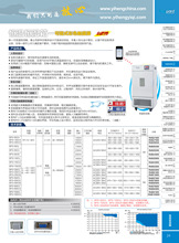 һ�aBPS-500CA�a�ؐa���� ���L������ �a�ؐa�����B��