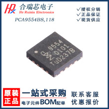 ԭ؛ PCA9554BS,118 9554 I/O�Uչ��IC ���bHVQFN-16 ԭ�SIC�N��