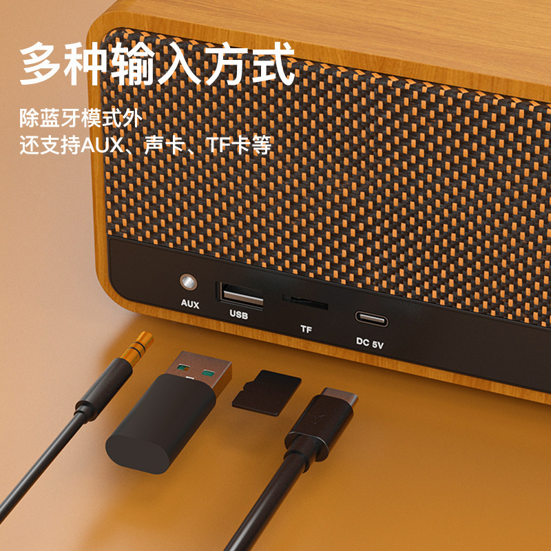 2023新型国境を越えて人気ファッションレトロデスクトップ無線bluetoothスピーカープレゼントカード小音響サブウーファ|undefined
