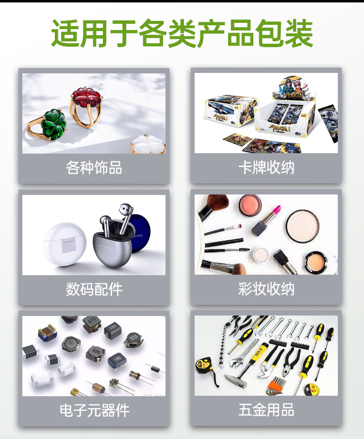 详情_03.jpg