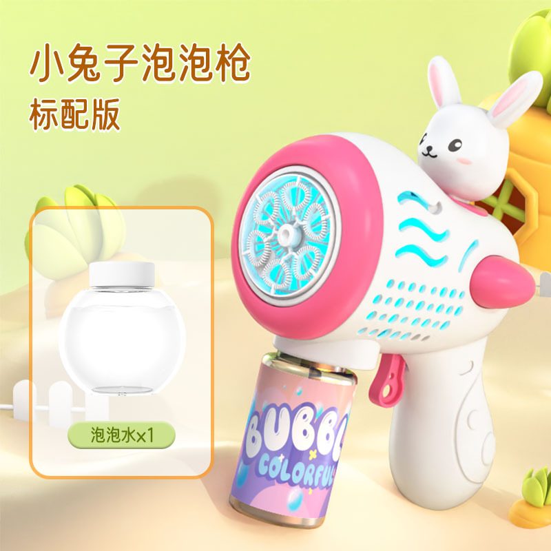 Iluminación para niños, máquina de burbujas de pato, juguete de burbujas automático, pistola de burbujas eléctrica interactiva entre padres e hijos al por mayor