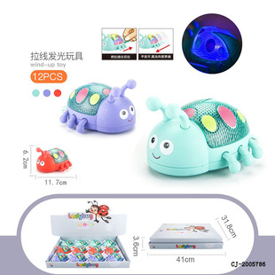 �S�����l��ͯ�������x������������l������������ư�x�ؔ�؛Դ