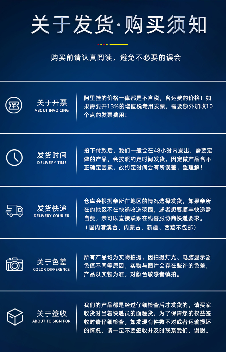 手持式高频焊机小型手持式高频焊机高频加热机手持式高频焊机感应加热炉生产厂家海拓详情-PSD_r24_c1