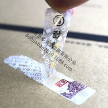 void���Θ˺����� ˺���oЧ�˺� ���_����һ���Է����˺����N