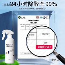 llȩF|ýȩ·ȥζȩħз̫