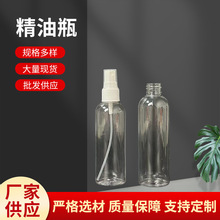 100ml͸�����Fƿ�������χ�ƿ�ȇ���ˮ���bƿ���y���Fƿ����ƿ