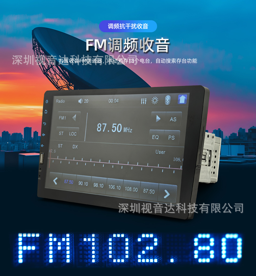 9inch Hd Ips Car Mp5 Player Single-Chip Front USB Bluetooth Radio Reversing Rearview 9912-01