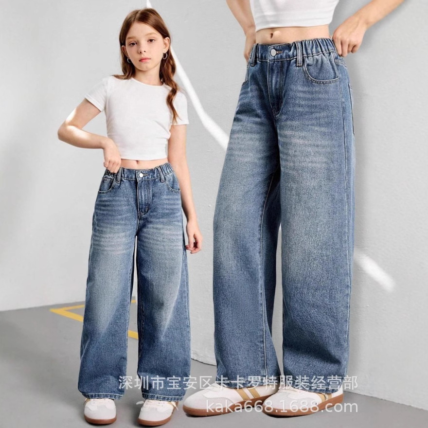 Comercio exterior transfronterizo ropa infantil jeans misceláneos al por mayor niños KIDS JEANS Amazon Shein ropa infantil África