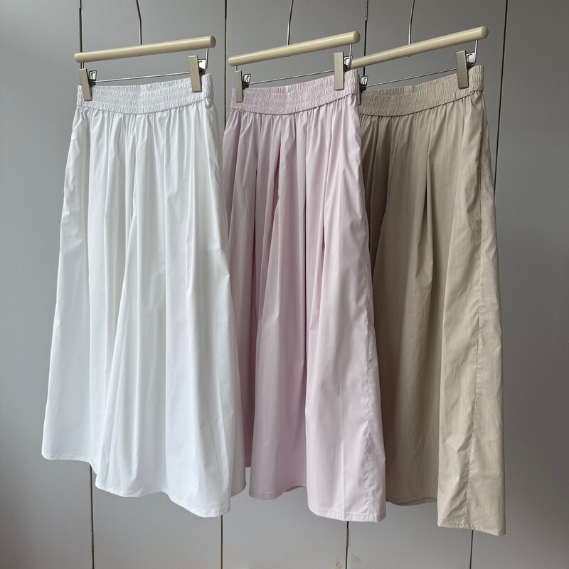 Japanese Toray Fabric, Anti-See-Through and Sun-Protective! Elastic High-Waisted, Lightweight, Comfortable, Loose-Fitting, Eight-Quarter Length Wide-Leg Skirt Pants for Women, Summer Japanese Toray Fabric, Anti-See-Through and Sun-Protective! Elastic High-Waisted, Lightweight, Comfortable, Loose-Fitting, Eight-Quarter Length Wide-Leg Skirt Pants for Women, Summer