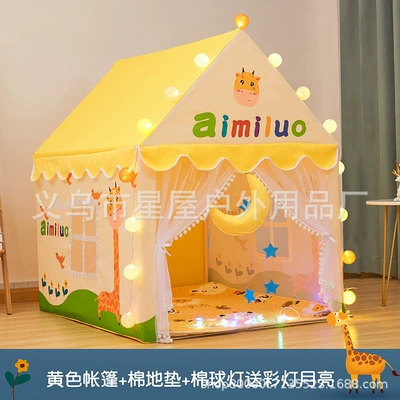 Çadırlar Outdoor Game Castle Little House - yellow-cotton-ball-lamp-with-floor-mat-moon-with-colored-lamp-pvc-plastic-rod