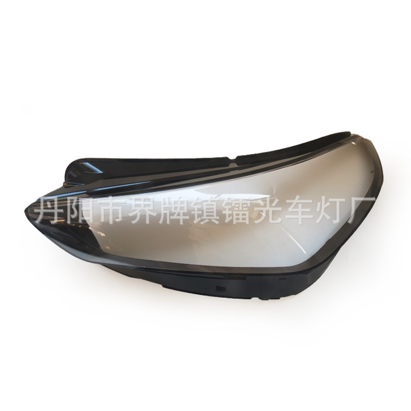 Suitable for Bmw X1 U12 Headlight Cover 23 24 X1 Headlight Cover Headlight Shell Transparent Lamp Surface Lampshade