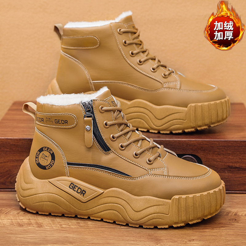 2025 nuevo invierno de terciopelo calentamiento botas de nieve para hombres zapatos de algodón al aire libre de nieve para hombres zapatos de algodón del noreste