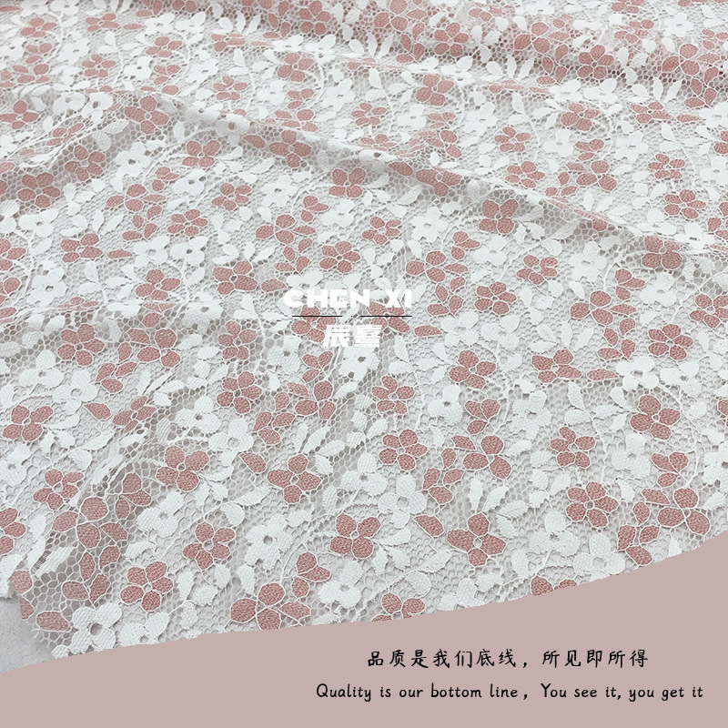 双色锦棉蕾丝小碎花裙子小衫布 双边月牙边蕾丝面料服装用花边布