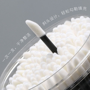 Disposable lip brush stick lipstick brush lipstick brush lip film brush beauty eyelash mousse cleaning stick 50 bags of single price