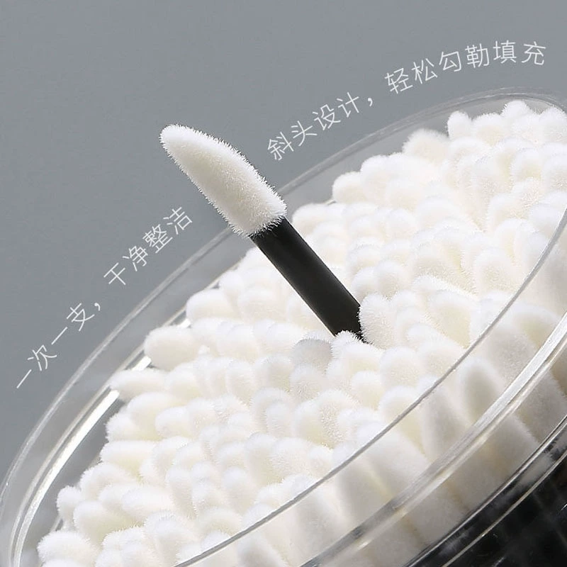 Одноразовая кисть для губ Губная помада Кисть губная помада кисть для губ кисть Красота ресниц мусс Чистящая палочка 50 пакетов по единой цене