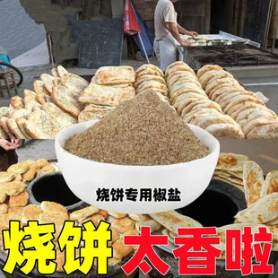 ���}��5�������_������{���u���F����ץ����⴮������ը����