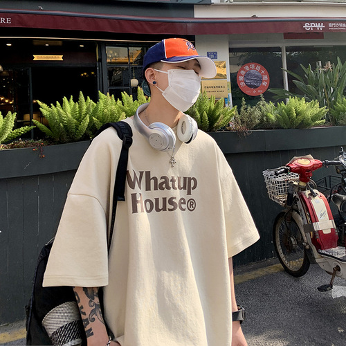 Short-sleeve T-shirt for men and women, summer letter print, simple and versatile, oversized, trendy, half-sleeve T-shirt