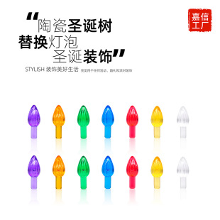 Christmas decorations small bulb olive bubble color bright benzene color ceramic ornaments DIY festival festive accessories