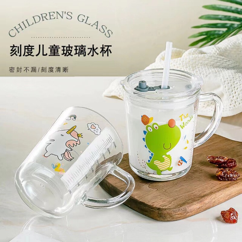 Thickened Glass Children's Milk Cup with Graduated Straw Double Drinking Cup Household Cartoon Juice Drink Cup with Lid
