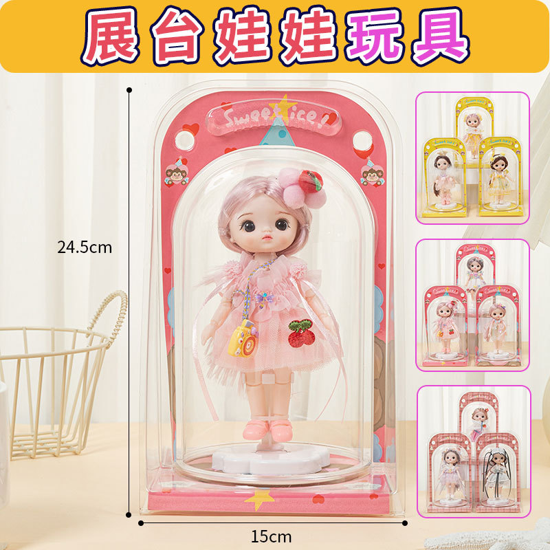 716-2 Large Booth Doll (Random Color)