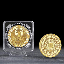 十二星座纪念币 金属工艺 礼盒徽章 跨境 同款