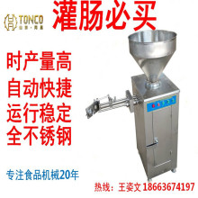 ȫ�Ԅ����ö������c�CŤ�Y���c�C ���c���c�������c�C Ť�Y���c�C